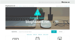 Desktop Screenshot of bloghazard.net